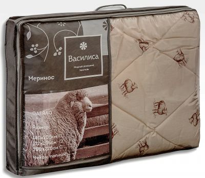 Одеяло Василиса Deluxe Меринос